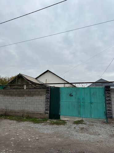 куплю дом район рабочий городок: Дом, 42 м², 2 комнаты, Собственник, Старый ремонт