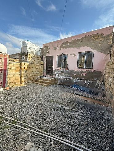 Дома: 3 комнаты, 75 м², Нет кредита, Средний ремонт — 3