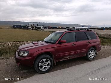 lexus 470 цена бишкек: Subaru Forester: 2003 г., 0.2 - engine capacity л, Автомат, Бензин, Жол тандабас — 3