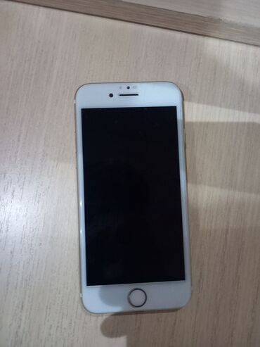 айфон 8 плюс в рассрочку: IPhone 7, Б/у, 128 ГБ, Золотой, Чехол, 84 %