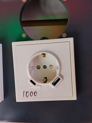 argb controller: Розетка, С USB, Anura, Встроенные, 1 гнездо — 1