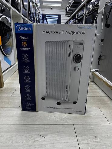 Масляный радиатор Midea - Напольный радиатор с колесиками для легкого