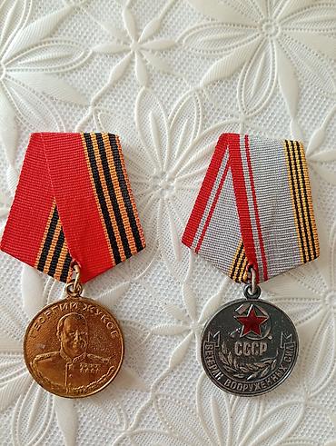 медаль: SSR dövrünə aid kolleksiya nişan və medalları dəsti. Şəkillərdə 6 ədəd — 2