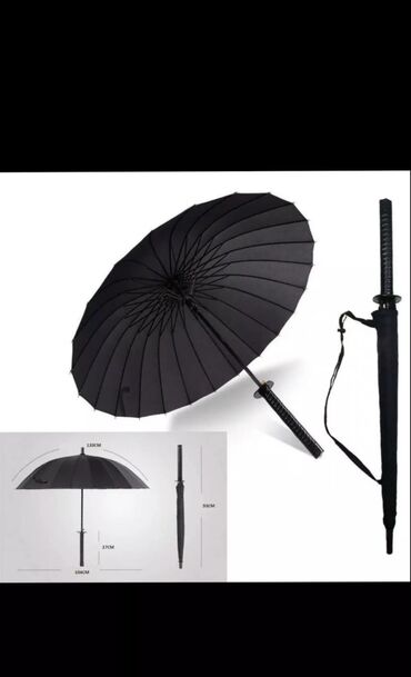 зонты от дождя: КАТАНА ЗОНТ Самурая.16спиц
