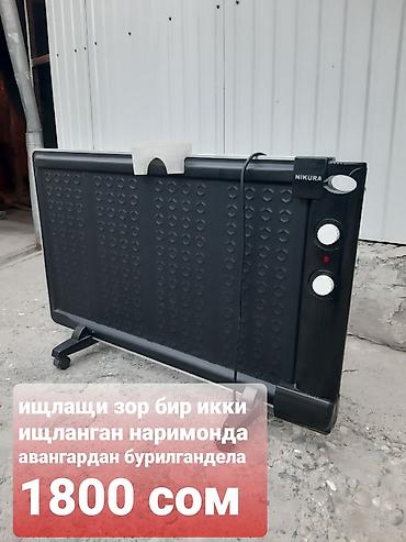 4 к: Электрическая мини-печь Artel и конвекторный обогреватель Nikura. 1) — 4