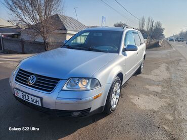 пассат крыло: Volkswagen Passat: 2002 г., 1.8 л, Автомат, Бензин, Универсал