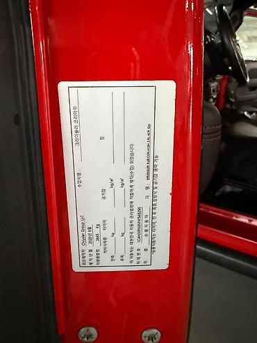 Jeep: Jeep Wrangler: 2020 г., 2 л, Автомат, Бензин, Внедорожник — 44