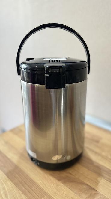 Mətbəx texnikası: Termopot Sinbo, 3 l, İşlənmiş — 2