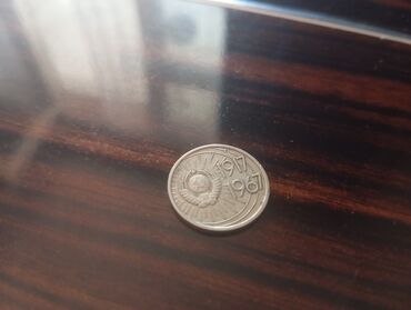 Sikkələr: 1 Rubl, 1936 il, Vəziyyəti: Qənaətbəxş — 11