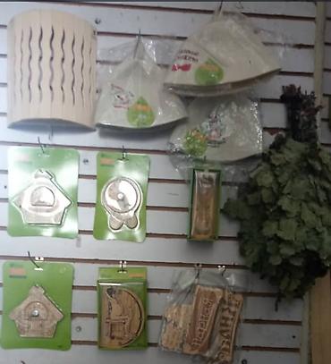 Котлы: Баня стекло дверь,печка Баня — 11