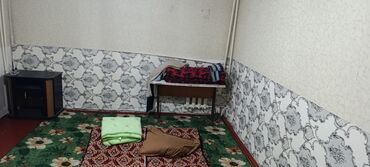 жер тамдан квартира берилет: Сдаётся простая квартира/комната для проживания.2 комнатная Черёмушки