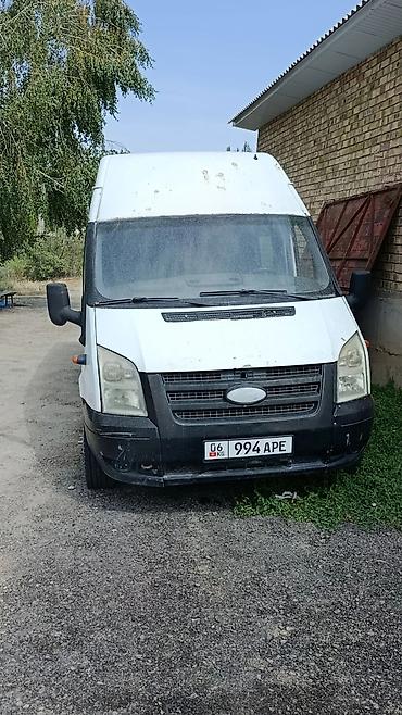 авто дом: Ford Transit: 2008 г., Механика, Фургон — 1