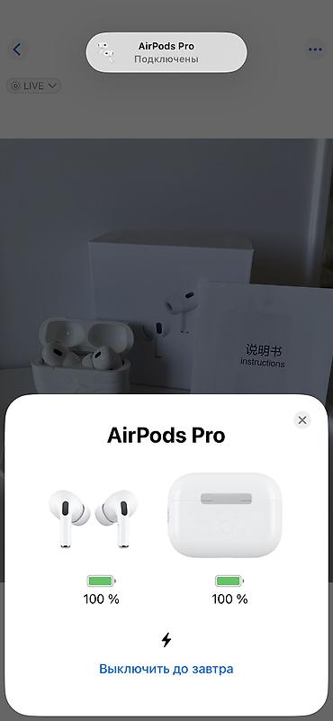 Аудиотехника: Зымсыз вакуумдук кулакчындар, Apple, AirPods Pro 2, Жаңы — 2