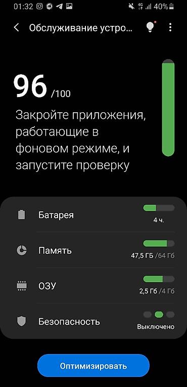 samsung not8: Samsung Galaxy A8 2018, Б/у, 64 ГБ, цвет - Черный, 2 SIM — 1