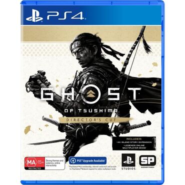 rental cars baku: Ps4 ghost Of tsushima directors cut