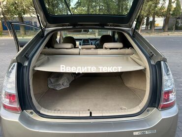 аутбек 2003: Toyota Prius: 2003 г., 1.5 л, Автоматтык, Гибрид