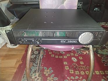 ayfon 14 puro: Peavey PV 1500 – 1500W Stereo Güc Gücləndiricisi - Model: PV 1500 - — 1