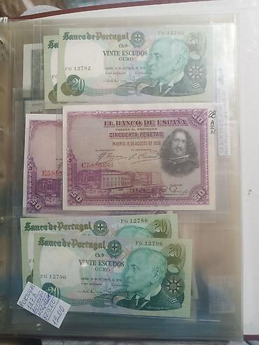 Əskinaslar: Ideal vəziyyətdə kağız pullar — 5