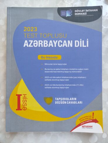 cahid imanov tarix test toplusu pdf 2024: Азербайджанский язык Тесты 11 класс, ГЭЦ, 1 часть, 2023 год