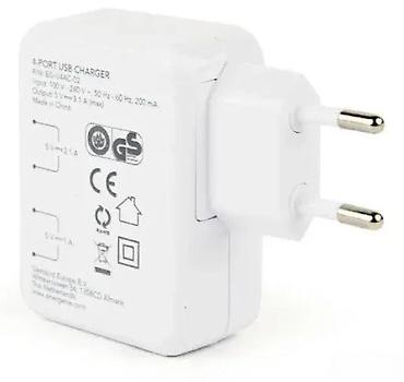 raspberry pi beograd: Univerzalni zidni punjač sa 4 USB izlaza – Energenie/Gembird - 4 USB — 1