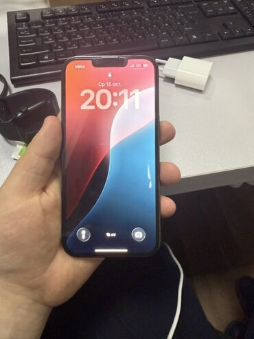 сколько стоит айфон 10 новый: IPhone 13 Pro, Б/у, 256 ГБ, Зеленый, Зарядное устройство, 76 %