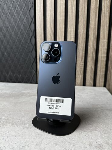 сотовый телефоны: IPhone 15 Pro, Колдонулган, 128 ГБ, Blue Titanium, Коргоочу айнек, Каптама, Бөлүп төлөө менен, 87 %