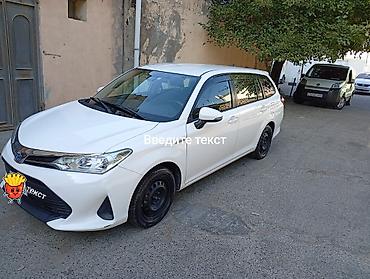 prius on bufer: Toyota Corolla Fielder Hybrid (ağ rəng, universal kuzov) - Yapon — 1