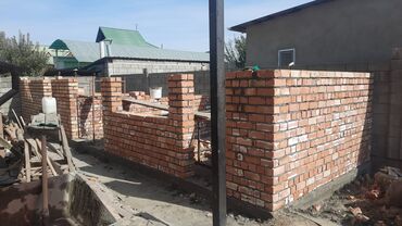 Каменщики, кладчики: Каменщик. С опытом — 3