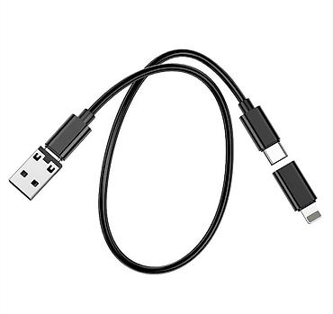 hdd update cable: U114 Treasure box, кабель для зарядки и передачи данных с — 3