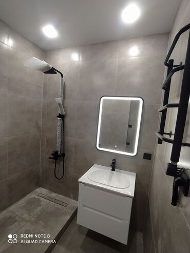 Другие виды отделочных работ: Больше 6 лет опыта — 7