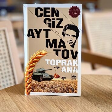 где можно продать книги в бишкеке: Книги на турецком языке 
Toprak ana 350
Suç ve ceza 700