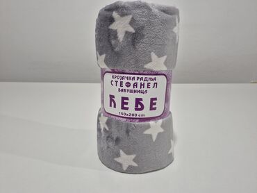 Ćebad i pokrivači: Pliš, Veličina - Singl — 2