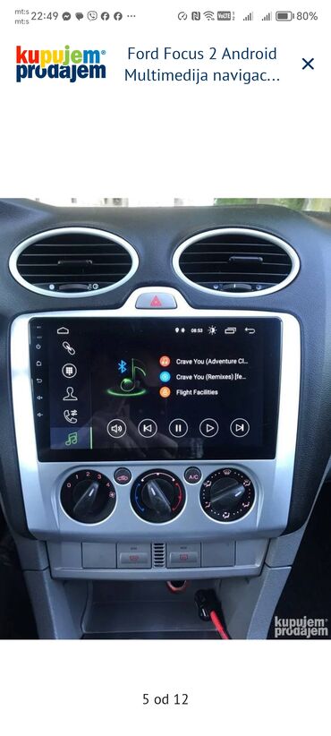 Audio oprema za auto: Android multimedija/navigacija za Ford Focus 2 - Kompatibilnost: Ford — 1