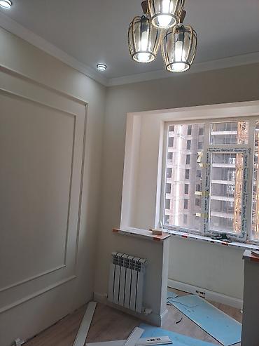 Ремонт под ключ: Ремонт под ключ | Офисы, Квартиры, Дома Больше 6 лет опыта — 30