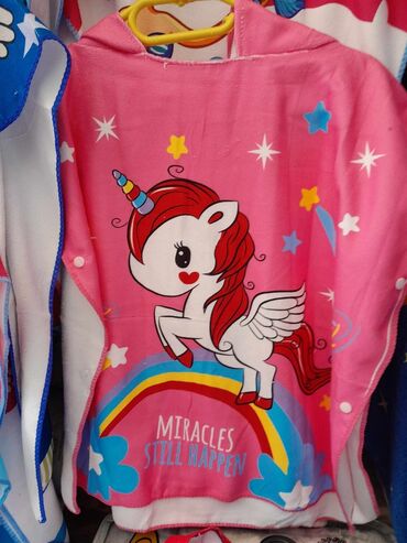 Peškiri: Peškir za plažu — 22