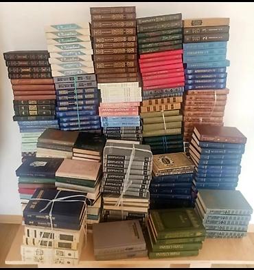 Книги и журналы: Sovet vaxtınan kitablar satılır rus dilində. Əla vəziyyətdədir — 2