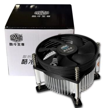 komputer şəkilləri: Soyutma sistemi Cooler Master, Kuler, Yeni