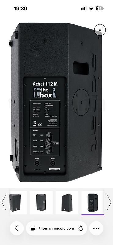 Динамики и колонки: В комплекте: две фирменные колонки The Box Pro Achat 112 M. Микрофон — 4