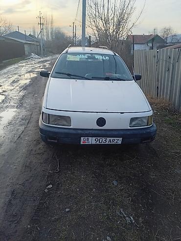 Volkswagen: Volkswagen Passat Variant: 1989 г., Механика, Универсал — 2