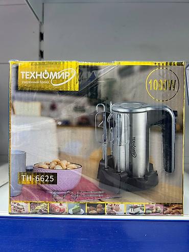 mix fold: Ручной миксер ТЕХНОМИР TH-6625 - Мощность: 1000 Вт (указано на — 1