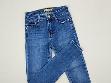 bumpro spodenki: Skiny, Jeansy damskie, rozmiar S — 1