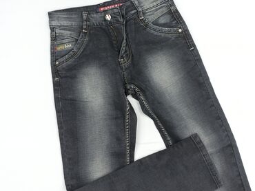 jeansy damskie dsquared: Jeansy damskie, 2XS