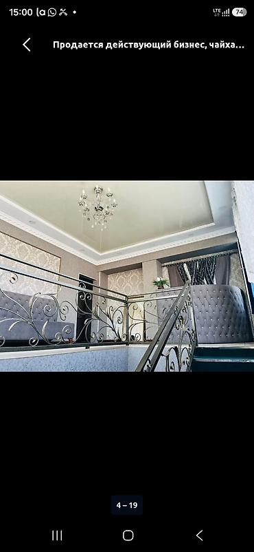 ресторан аренда: Сдаю Teahouse, 482 м², Действующий — 7