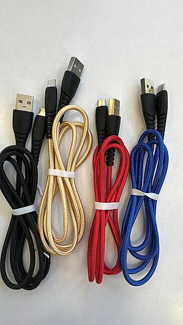type c: Type-c, İphone üçün Lightning, köhnə samsung kabelleri — 3