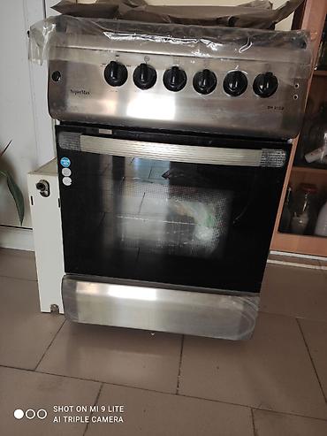 hava peci: SuperMax SM 3103 kombi soba - 60 sm enli, sərbəst quraşdırılan model — 5