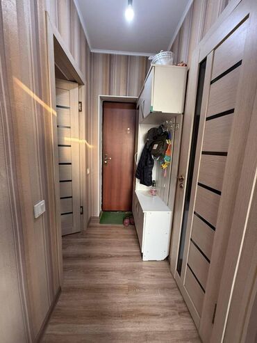 Продажа квартир: 1 комната, 23 м², 2 этаж — 7