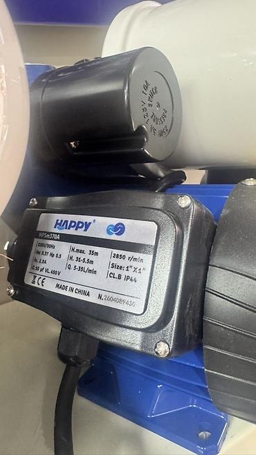 помпа ош: Насосы для воды HAPPY PUMP Тип: самовсасывающие вихревые насосные — 3