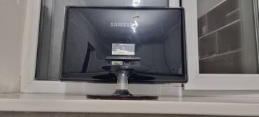 мониторы глянцевое: Монитор, Samsung