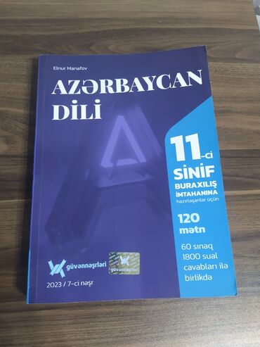 5 ci sinif informatika metodik vesait pdf: Güvən Azərbaycan dili, çoxlu mətn və sınaqlar mövcuddur. Buraxılış və