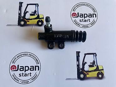 john dere: Погрузчик ( кара) Toyota рабочий цилиндр сцепления. «Japan Start» - — 5